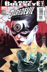 Cover for Daredevil #112