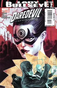 Daredevil #112
