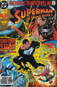 Action Comics #691