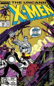 Uncanny X-Men #248
