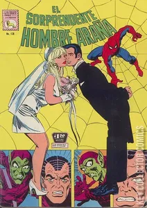 El Sorprendente Hombre Arana #128