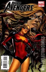 Variant Cover for Dark Avengers #2
