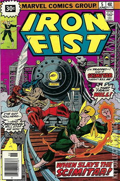 Variant Cover for Iron Fist #5