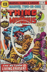 Variant Cover for Marvel Two-In-One #15
