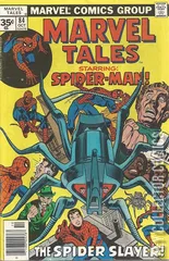 Cover for Marvel Tales #84