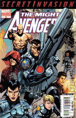 Variant Cover for Mighty Avengers #13