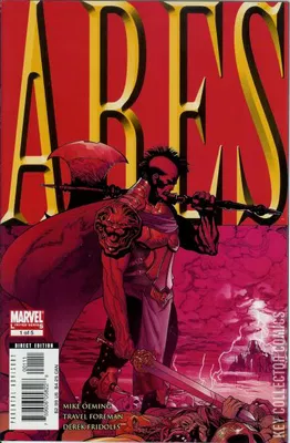 Ares