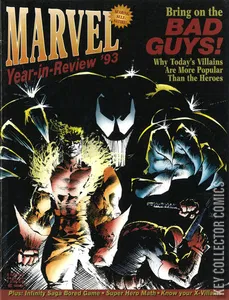 Marvel: The Year in Review #1993