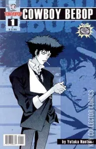 Cowboy Bebop #1