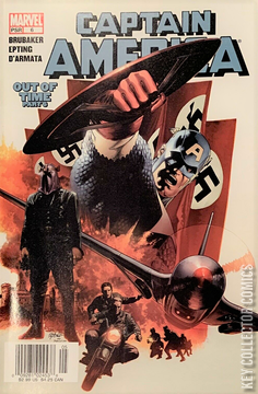 Variant Cover for Captain America #6