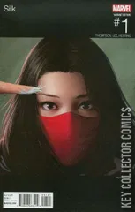 Variant Cover for Silk #1