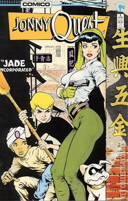 Jonny Quest