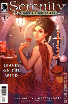 Serenity: Firefly Class 03-K64