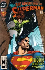 Variant Cover for Adventures of Superman #521
