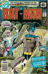 Cover for Batman #308