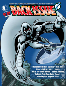 Back Issue #95