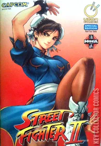 Street Fighter II #1