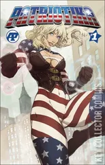 Variant Cover for Patriotika #1