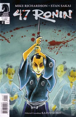 47 Ronin