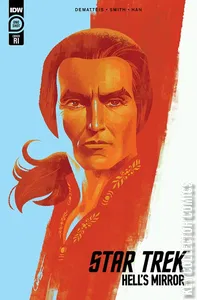 Star Trek: Hell's Mirror #1