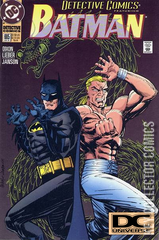 Variant Cover for Detective Comics #685