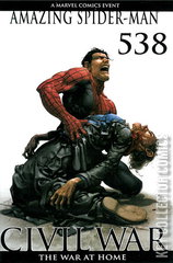 Variant Cover for Amazing Spider-Man #538