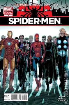 Variant Cover for Spider-Men #5