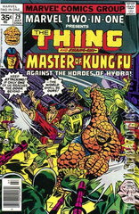 Variant Cover for Marvel Two-In-One #29