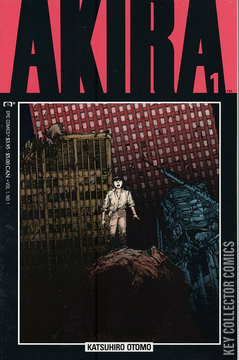Variant Cover for Akira #1