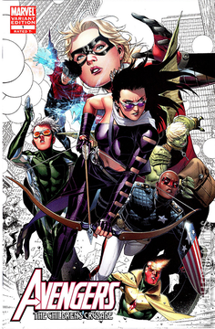 Variant Cover for Avengers: The Children's Crusade #1