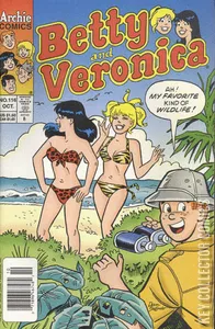 Betty and Veronica #116