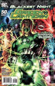 Variant Cover for Green Lantern #50