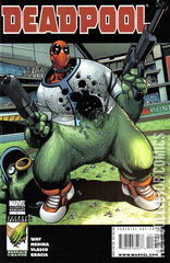 Variant Cover for Deadpool #1