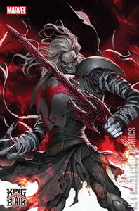 Marvel Tales: Knull