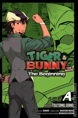 Tiger & Bunny: The Beginning
