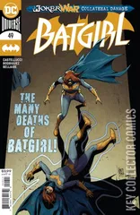 Cover for Batgirl #49