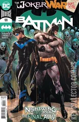 Cover for Batman #99