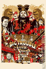 Cover for Big Trouble In Little China #1