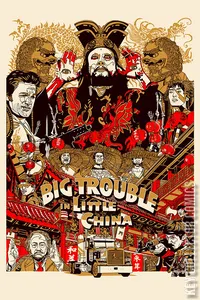 Big Trouble In Little China #1