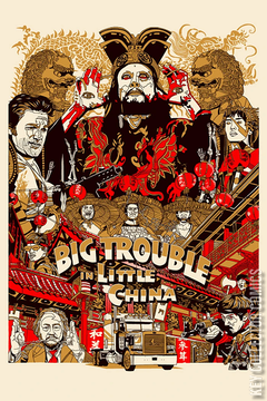 Variant Cover for Big Trouble In Little China #1
