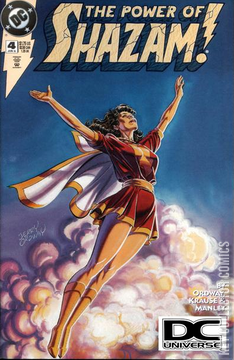 Variant Cover for Power of Shazam, The #4