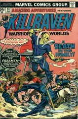 Cover for Amazing Adventures #34