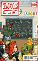 Variant Cover for Deadpool's Art of War #1