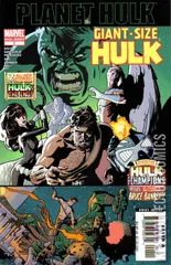 Cover for Giant-Size Hulk #1