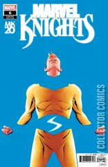 Variant Cover for Marvel Knights 20th #6