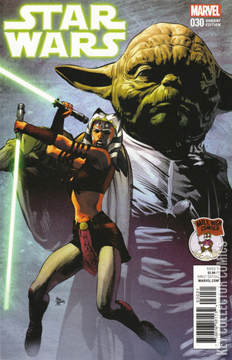 Variant Cover for Star Wars #30