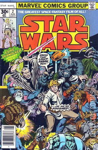 Star Wars #2