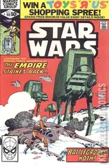 Cover for Star Wars #40