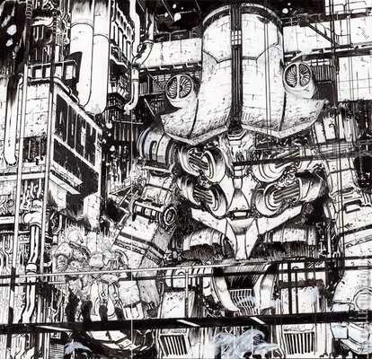 Cherno