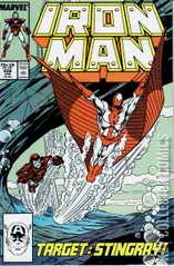 Cover for Iron Man #226